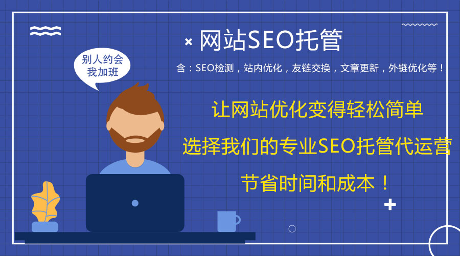 �����Wվ���\�I��˾